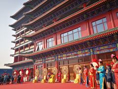 -大明幻境第一城