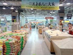 -永辉超市(龙湾万达店)