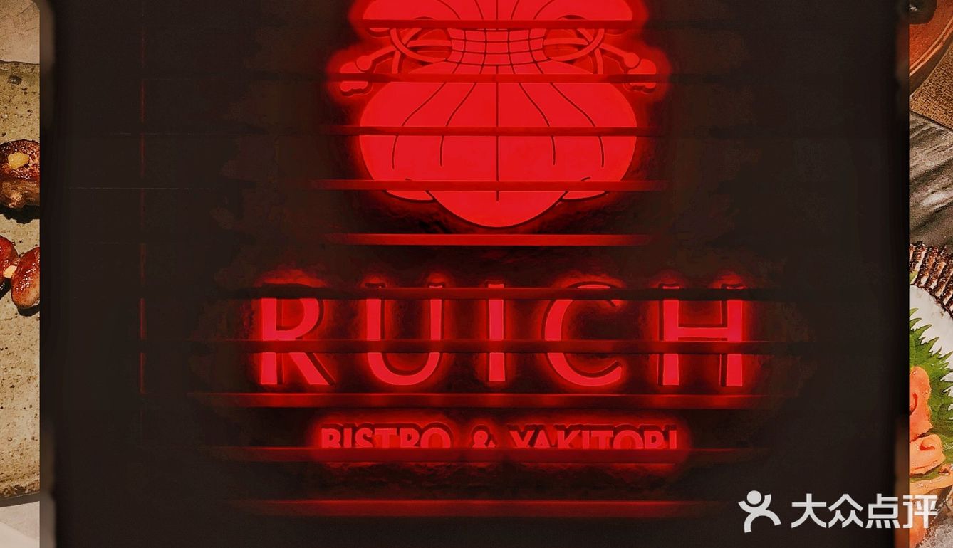 氛围感拉满‼️百米高空的顶级奢华高端烧鸟✨