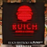 氛围感拉满‼️百米高空的顶级奢华高端烧鸟✨