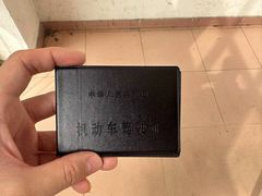 -港安驾校·直营学车·陪驾(后瑞店)