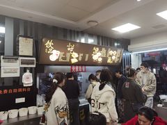 -江三王记牛杂馆(总店)