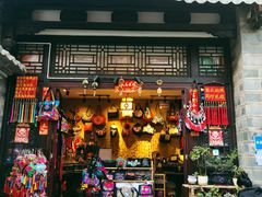 -云南民族村