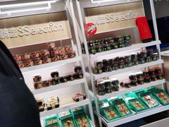 零售区-85度C(厦门台湾街店)