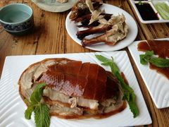 -四季民福烤鸭店(前门廊房二条店)
