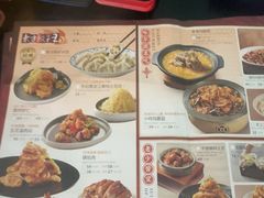 -东方饺子王(和平里店)