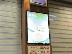 -老雒阳面馆·水席(定鼎门店)