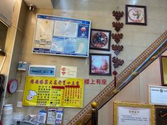 -聪辉同安老美食饭店(大元路店)