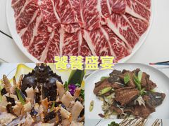 -牛天下·牛肉·海鲜·打边炉·融合菜