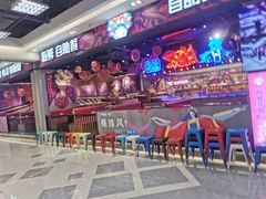 -杨排风自助餐厅(华贸店)