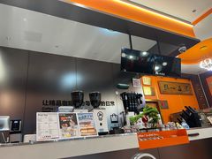 -高一点·徽味酥饼王·黄山烧饼