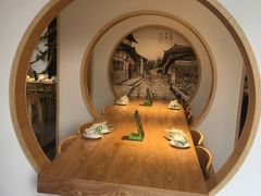 -兔行天下-鸿鹤鲜锅兔(中海国际店)