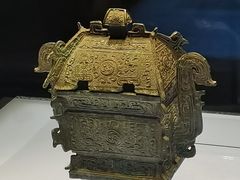 -陕西历史博物馆