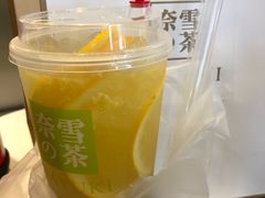 -奈雪的茶(国金中心店)