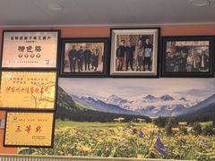 -马旭土鸡焖花卷·真域顺西域美食(天马大道店)