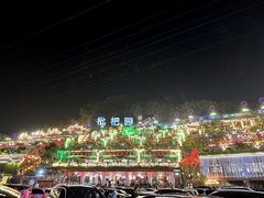 -枇杷园食为鲜火锅(南山店)