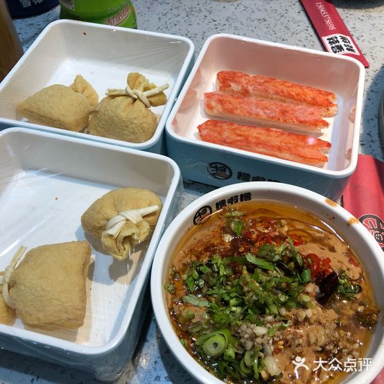 撸啊撸麻辣串(旗舰店)