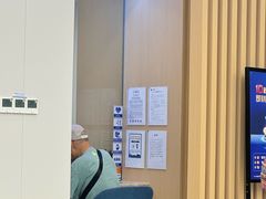 -上海银行(金汇路支行)