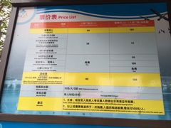 -大湾区中央湿地公园