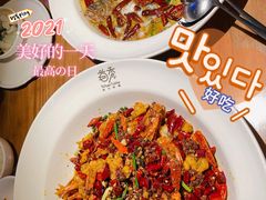 -首秀·四川料理(星耀101店)