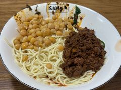 -花市豌杂面(民生路店)