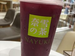 -奈雪的茶(新天地广场PRO店)