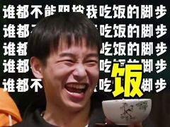 -佳焙西点(摩码休闲广场店)