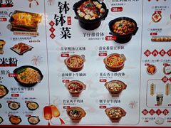 -俏凤凰(美林M·LIVE天地东座店)