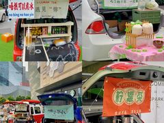 -IPARK购物中心