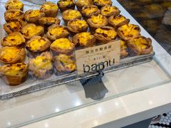 -世记咖啡(氹仔外卖店)
