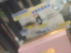 -香秀空间科技抗衰·美容中心