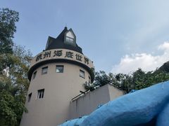 -杭州海底世界
