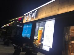 -黎阳老街