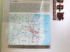 -中国客家博物馆