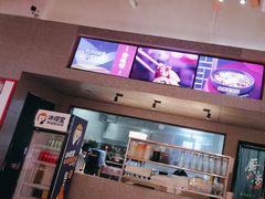 -渝蛙馆(新百店)