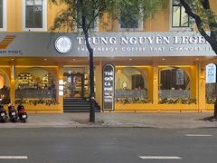 -Trung Nguyen Café Legend