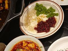 -椒行天下干锅牛蛙·(万宝店)