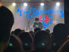 -育音堂音乐公园