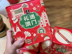 -横琴购口岸商业广场