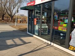 -长春公园(普阳街道)