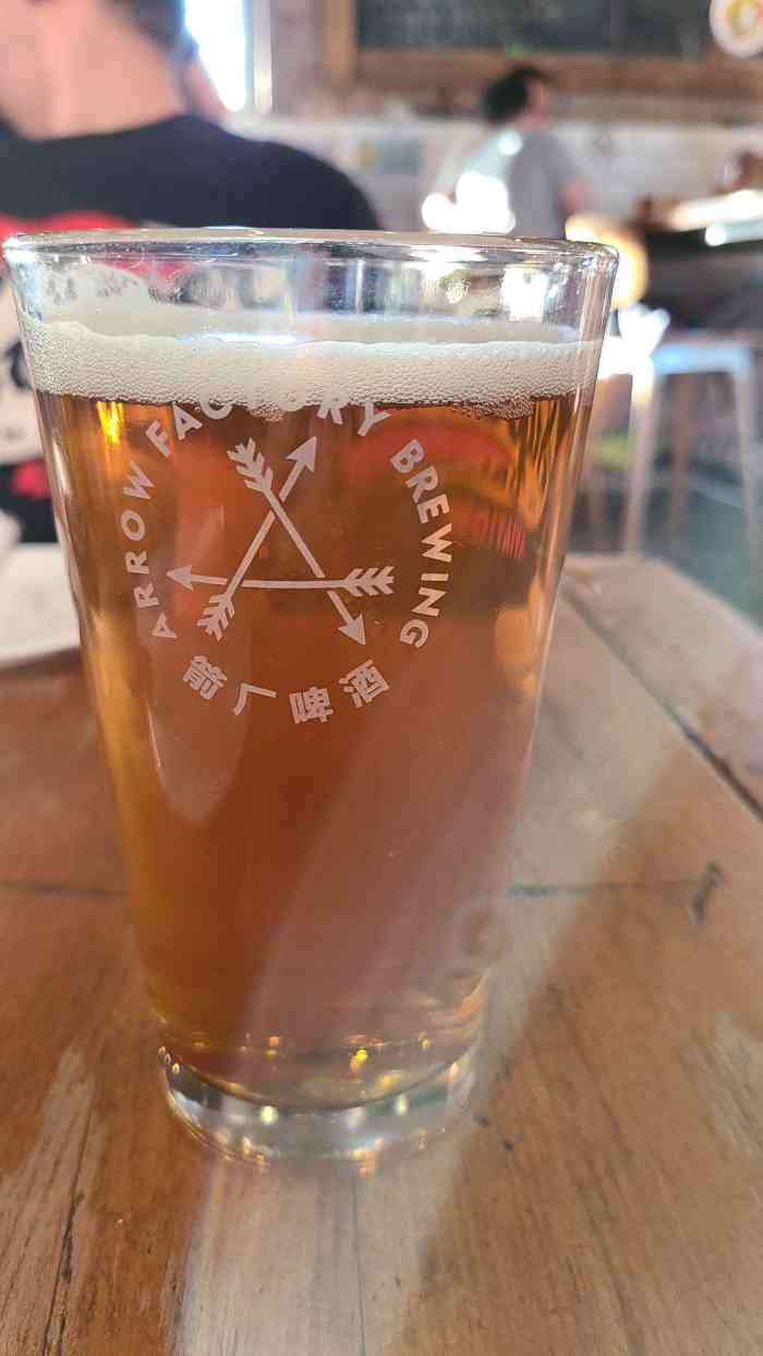 arrow factory brewing箭厂啤酒-"[薄荷]环境:我很喜欢,很直接的粗