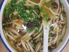 -老苏州大客堂·苏帮菜·松鼠桂鱼·苏州传统小吃(观前街人民商场店)