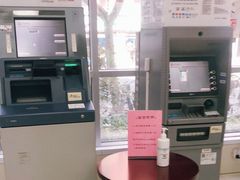 -中国银行(九江路支行)