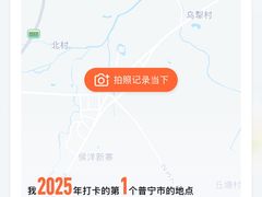 -老财炒饭·熟地蟹·冬瓜蟹