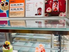 -御蝶坊生日蛋糕KNAC(创业店)