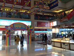 -欧亚达商业广场(红桥店)