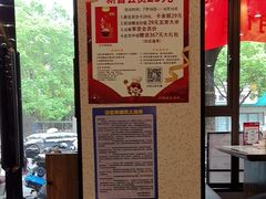 -金陵后厨·南京菜(新街口秣陵路店)