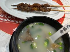 -老碗会·陕西手工面(前海世茂店)