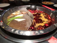 鸳鸯锅-井格重庆火锅(西直门凯德Mall店)