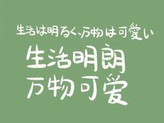 -海底捞火锅(天津SM城市广场店)